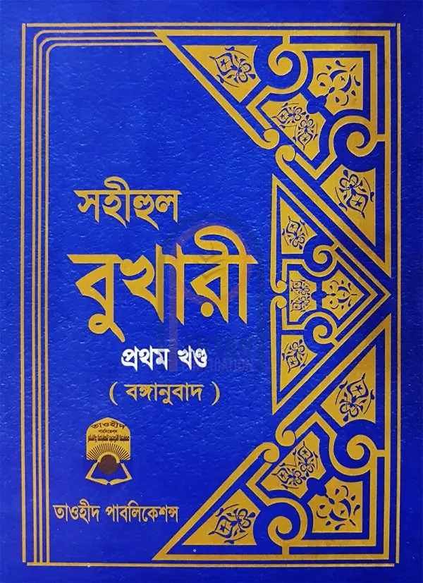 durbar_shop Books